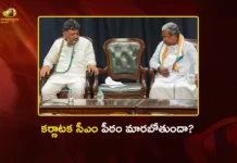Congress High Command Discusses Karnataka CM Issue Amid Change Speculation
