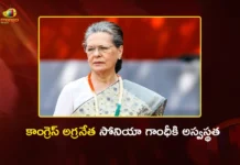 Congress Leader Sonia Gandhi Admitted To Medanta Hospital in Gurugram Due To Illness