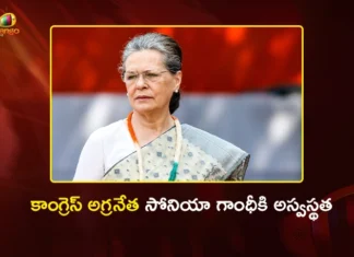 Congress Leader Sonia Gandhi Admitted To Medanta Hospital in Gurugram Due To Illness