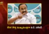 Congress Named V.D. Satheesan As Kerala's New Chief Minister After 10 Days Suspense