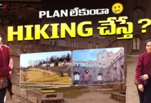 Do you know Super Star Mahesh Babu’s favorite Germany hangout