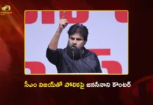 Dy CM Pawan Kalyan Gives Strong Counter on Comparisons With TN CM Vijay