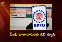 EPFO To Launch WhatsApp Services Soon and Enable Withdraw PF Funds via UPI PIN