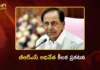 Former CM KCR Appoints In-Charges Across 119 Assembly Constituencies For BRS Digital Membership