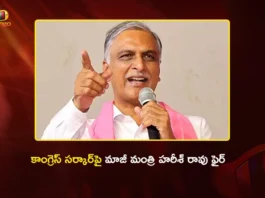 Former Minister Harish Rao Criticizes Congress Govt Over Incomplete Loan Waiver of Farmers
