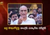 Former Minister Harish Rao Sets 2-Day Deadline for Congress Govt on Paddy Procurement