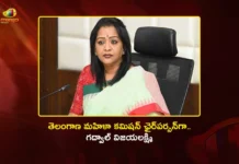Gadwal Vijayalakshmi Appointed as Chairperson of Telangana State Women's Commission