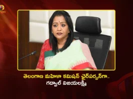 Gadwal Vijayalakshmi Appointed as Chairperson of Telangana State Women's Commission