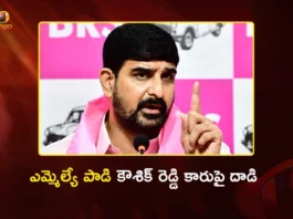 High Tension in Karimnagar BJP Activists Vandalise MLA Padi Kaushik Reddy’s Car