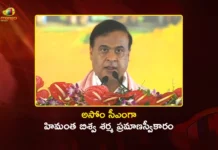 Himanta Biswa Sarma Takes Oath as Assam CM, PM Modi, CM Chandrababu and Other NDA Leaders Attend