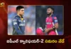 IPL 2026 RR Lock Horns With GT For Final Berth in Qualifier 2 Today