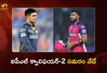 ఐపీఎల్ క్వాలిఫయర్-2 సమరం నేడే.. అందరి కళ్ళు వైభవ్ సూర్యవంశీ పైనే IPL 2026 RR Lock Horns With GT For Final Berth in Qualifier 2 Today