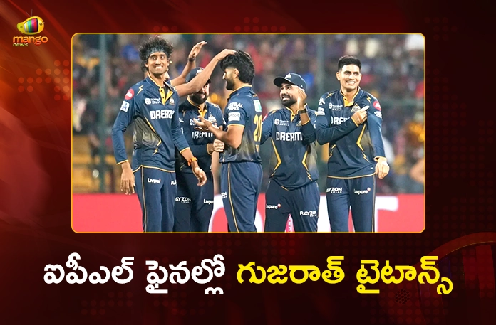IPL 2026 Shubman Gill Ton Steers GT Past RR, Sets Up Final Clash With RCB IPL 2026 Shubman Gill Ton Steers GT Past RR, Sets Up Final Clash With RCB