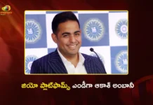 Jio Platforms Appointed Akash Ambani as Managing Director Ahead of IPO
