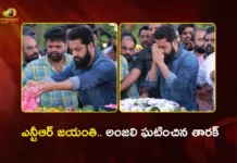 Jr. NTR Pays Rich Tributes to His Grand Father NTR on His 103rd Birth Anniversary