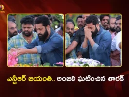 Jr. NTR Pays Rich Tributes to His Grand Father NTR on His 103rd Birth Anniversary