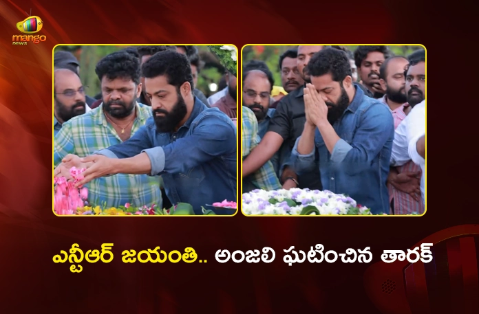 Jr. NTR Pays Rich Tributes to His Grand Father NTR on His 103rd Birth Anniversary Jr. NTR Pays Rich Tributes to His Grand Father NTR on His 103rd Birth Anniversary