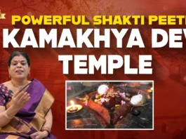 Kamakhya The source of all feminine power