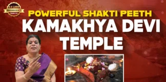 Kamakhya The source of all feminine power