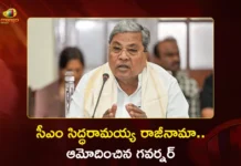 కర్ణాటకలో కీలక పరిణామం.. సీఎం సిద్ధరామయ్య రాజీనామా, ఆమోదించిన గవర్నర్ Karnataka Governor Thaawarchand Gehlot Accepts CM Siddaramaiah's Resignation