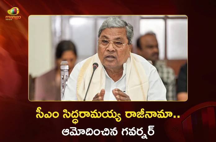 Karnataka Governor Thaawarchand Gehlot Accepts CM Siddaramaiah's Resignation Karnataka Governor Thaawarchand Gehlot Accepts CM Siddaramaiah's Resignation
