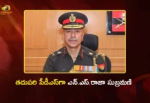Lt Gen N.S. Raja Subramani Appointed as India's Next Chief of Defence Staff