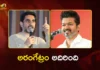 Minister Nara Lokesh Congratulates Vijay on TVK’s Historic Victory in Tamil Nadu