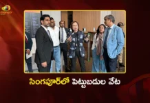 Minister Nara Lokesh Invites Global CEOs For Investments in AP During Singapore Your