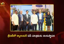 Minister Nara Lokesh Lays Foundation For Carrier Global’s Rs.1,000 Cr Plant in Sri City