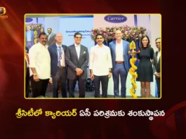 Minister Nara Lokesh Lays Foundation For Carrier Global’s Rs.1,000 Cr Plant in Sri City