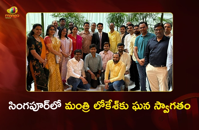 Minister Nara Lokesh Received Grand Welcome by NRIs During Singapore Visit Minister Nara Lokesh Received Grand Welcome by NRIs During Singapore Visit