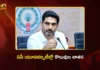 Minister Nara Lokesh Released Notification For 1,523 Faculty Posts in AP Universities