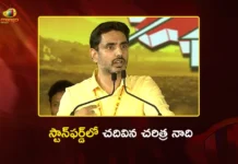 Minister Nara Lokesh Slams YS Jagan Over Political Conspiracies at Mahanadu