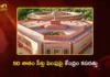 50 శాతం సీట్ల పెంపుపై కేంద్రం కసరత్తు.. సీఎం చంద్రబాబుకు కీలక బాధ్యతలు Modi Govt Plans 50 Percent Hike in Lok Sabha Seats, Bill Likely in June by Special Parliament Session.webp