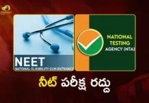 NEET 2026 Exam Cancelled Nationwide, NTA To Announce New Schedule Soon