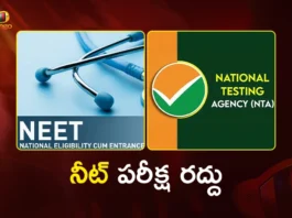 NEET 2026 Exam Cancelled Nationwide, NTA To Announce New Schedule Soon