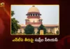 నీట్ పేపర్ లీక్ కేసు.. ఎన్టీఏ తీరుపై సుప్రీం తీవ్ర అసహనం NEET UG 2026 Paper Leak Supreme Court Says, NTA Hasn't Learnt Lessons