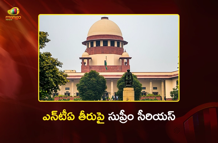 NEET UG 2026 Paper Leak Supreme Court Says, NTA Hasn't Learnt Lessons NEET UG 2026 Paper Leak Supreme Court Says, NTA Hasn't Learnt Lessons