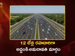 NH-16 Expansion 92 km High-Speed Access Control Highway From Addanki To Amaravati