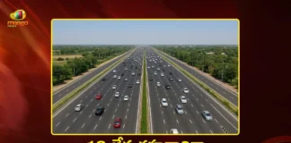 NH-16 Expansion 92 km High-Speed Access Control Highway From Addanki To Amaravati