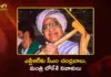 NTR 103rd Birth Anniversary CM Chandrababu and Minister Nara Lokesh Pays Rich Tributes
