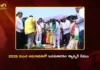 Nandamuri Balakrishna Lays Foundation For Basavatarakam Indo American Cancer Hospital at Amaravati