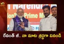 PM Modi Appeal To CM Revanth Reddy, Join Hands With Centre For Telangana Development