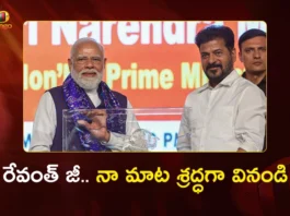 PM Modi Appeal To CM Revanth Reddy, Join Hands With Centre For Telangana Development