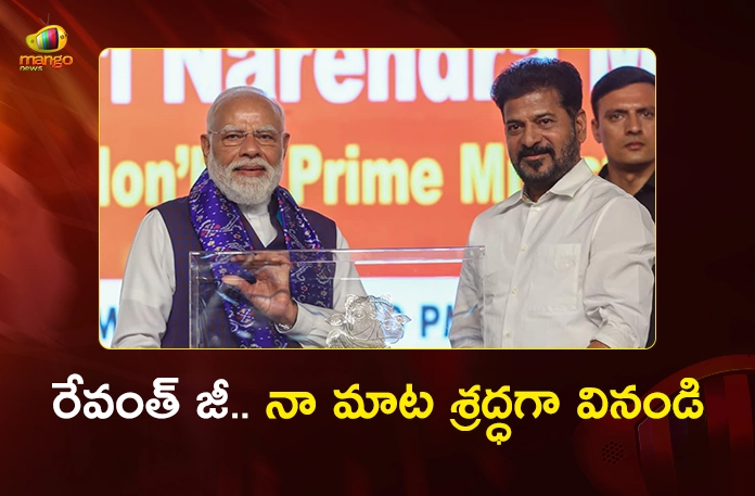 PM Modi Appeal To CM Revanth Reddy, Join Hands With Centre For Telangana Development PM Modi Appeal To CM Revanth Reddy, Join Hands With Centre For Telangana Development