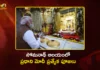 PM Modi Offers Special Prayers at Somnath Temple on 75th Anniversary of Reconstruction