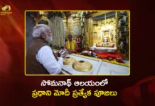 PM Modi Offers Special Prayers at Somnath Temple on 75th Anniversary of Reconstruction