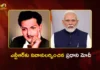 PM Modi Pays Rich Tributes to NTR on His 103rd Birth Anniversary