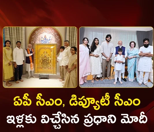 PM Modi Visits AP CM Chandrababu and Deputy CM Pawan Kalyan’s Residences in Hyderabad