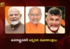 PM Modi and CM Chandrababu Extends Birthday Wishes To VP C.P. Radhakrishnan